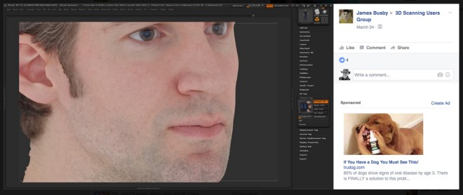 2016-03-24_JamesUpdatesScreenShots